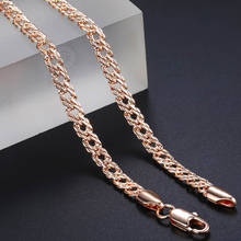 Collar de oro rosa para mujer, cadena de eslabones rellenos de oro rosa 585, joyería de 5mm, 50cm, 55cm, 60cm, DLGN453 2024 - compra barato