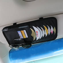 Многофункциональный автомобильный зажим для очков Солнцезащитный козырек CD коробка для хранения PU держатель зажим деловой держатель для карт автомобильный солнцезащитный козырек Органайзер держатель 2024 - купить недорого