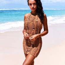 Женская летняя сексуальная накидка на бикини, вязаное крючком пляжное платье, сетчатая накидка, купальник, пляжный купальный костюм, платья 2024 - купить недорого