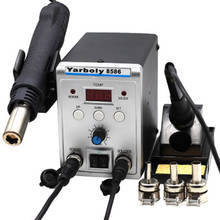 8586  ESD Soldering Station LED Digital Solder Iron Desoldering Station BGA Rework Solder Station Hot Air Gun Welder 2024 - buy cheap