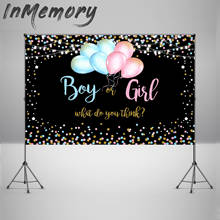 Boy or Girl Photography Backdrop Gender Reveal Kids Birthday Party Decoration Poster Bokeh Black Wall Photo Background Studio 2024 - buy cheap