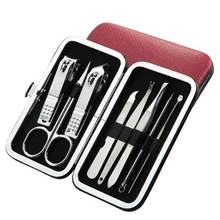 8PCS/Set Fashion Manicure Pedicure Set With Case Nails Clipper Kit Stainless Steel Travel Home Nail Care Tools 2024 - buy cheap