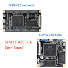 Placa de desarrollo pequeña STM32, Cortex-M4, STM32F429IGT6, placa central 2024 - compra barato