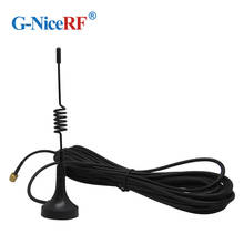 5pcs/lot 3.0dBi Gain Anti-vibration 433MHz Sucker Antenna SW433-XP5M with 5Meter Cable 2024 - buy cheap