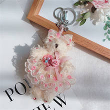 Exquisite Wedding Dress Bear Keychain Women Girl Cute Animal Plush Doll Key Chain Holder Korean Fashion Bag Charms Pendant Gift 2024 - buy cheap