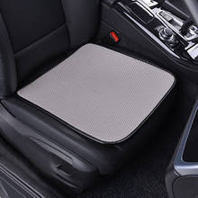 Cojín de asiento delantero de coche antideslizante, transpirable, de seda de hielo, para uso en exteriores e interiores 2024 - compra barato