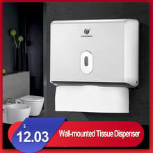 Wall Mounted Tissue  Dispenser Kitchen Bathroom Paper Box Holder   Multifold Paper Towel Dispenser Toilet Holder 2024 - buy cheap