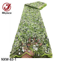 Африканская кружевная ткань 2020 высокое качество кружевная ткань с блестками 3D Французский Тюль кружевная ткань для женщин платье NXW-83 2024 - купить недорого