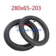 Free shipping 280X65-203 inner tube tire tyre for Stroller/Push Chair/Jogger front and rear tyre 2024 - buy cheap