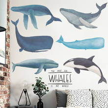 Pegatinas de pared para baño, arte de dibujos animados de Animal marino de ballena, papel tapiz autoadhesivo para decoración de habitación de niños, pintura de pared para dormitorio 2024 - compra barato