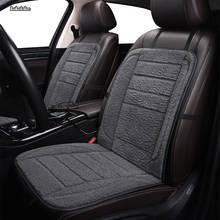 KOKOLOLEE 12V Heated car seat cover for Great Wall all models haval F7 F7x H9 H2 H8 H5 H1 H6 H7 winter cushions car seats 2024 - buy cheap