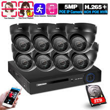 Face Detection H.265 POE 5MP Video Surveillance Kit 8CH NVR CCTV System 5megapixels Weatherproof CCTV Security 5MP POE IP Camera 2024 - buy cheap