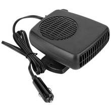 12V 200W PTC Ceramic Car Heating Heater Hot Fan Defroster Demister Car Electrical Heating Fans Instant Heating Hot 2024 - buy cheap