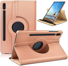 360 Degree Rotating Flip Leather Cover For Samsung Galaxy Tab S7 11inch SM-T870 SM-T875  SM-T876 Tablet Funda Capa Case 2024 - buy cheap