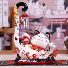 Manki neko caixa de dinheiro de cerâmica, caixa japonesa de rabo longo da fortuna do gato feng shui de 8.6 polegadas decoração de casa presente de casamento 2024 - compre barato