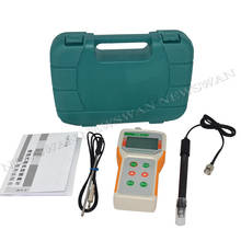 Portable PHB-4 /PHB-1 Acidity Meter Paper Skin Meat pH Acid Base Degree Detecting Instrument Dough Pen Type Detector 2024 - buy cheap