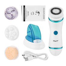 Ckeyin 4 in 1 Deep Pores Cleaning Ultrasonic Electric Facial Cleansing Brush Exfoliator Scrubber Skin Care Washing Face Massager 2024 - buy cheap