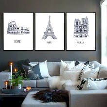 Black White Modern City World Architecture Sketch  Decoration Canvas Print Painting Wall Art Living Room Home Decor Unframed 2024 - buy cheap