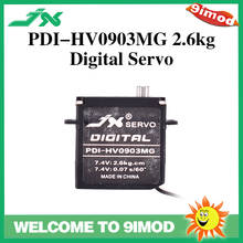 Nova chegada jx servo PDI-HV0903MG 2.6kg metal engrenagem digital plana asa servo caixa de plástico para rc planador 2024 - compre barato