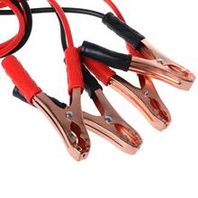 New 500AMP 2M Heavy Duty  Car Battery Jump Leads Cables Jumper Cable 2024 - buy cheap