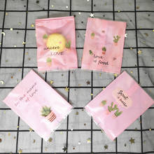 Bolsa de sellado plana rosa para joyería, bolsas de embalaje para galletas, té, dulces, pan, hornear, fiesta, regalo para cumpleaños y boda 2024 - compra barato