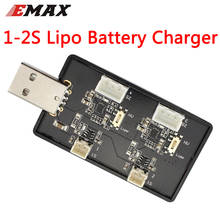 Emax-cargador de batería Lipo Tinyhawk 2 Way 1S 2S, puerto USB para Dron de carreras RC FPV, pieza de repuesto 2024 - compra barato