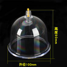 5pcs 100mm extra large acupuncture massage cup chest/back vacuum cupping cans 2024 - buy cheap