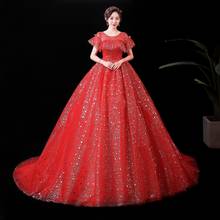 Женское свадебное платье It's yiiya, красное платье со шлейфом и высокой талией на лето 2019 2024 - купить недорого