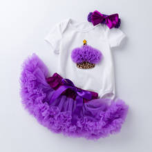 Faldas Tutu faldas púrpura bebé pelele, ropa para bebé conjuntos de falda de encaje vestido de niños ropa 2024 - compra barato