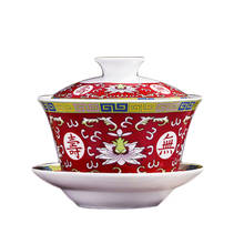 240ml Gaiwan Ceramic Porcelain Tea Bowl Saucer Cover Set Tea Tureen Teaware Kitchen Drinkware Master Cup Crafts Decoration Gifts 2024 - buy cheap