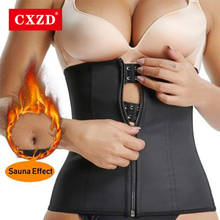 CXZD-Cinturón de entrenamiento de cintura para mujer, faja moldeadora de cuerpo con cremallera, corsé con cremallera, cinturón Delgado, Sexy, adelgazante 2024 - compra barato