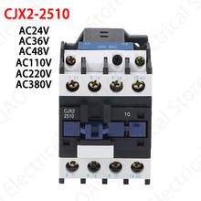 LC1D AC Contactor CJX2-2510 25A NO 3-Phase DIN Rail Mount Electric Power Contactor 24V 36V 110V 220V 380V 2024 - buy cheap