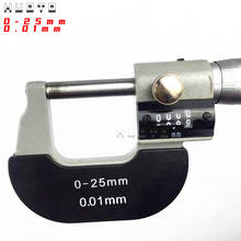 Micron Outside micrometer 0-25MM 0.001mm calibration micrometer thickness caliper gauge measuring tool 2024 - buy cheap