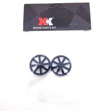 XK K130 RC Helicopter Spare Parts Plastic Main Gear K130.0011 2pcs/Bag 2024 - buy cheap