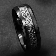 Черные модные мужские кольца 8 мм, кольца из нержавеющей стали с рисунком дракона для мужчин, Свадебные обручальные украшения, Рождественский подарок 2024 - купить недорого