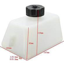 1L White Car Fuel Tank Body Black Cap Plastic Motorcycle Petrol Mini Moto Pit Dirt Bike Dirtbikes Filter 2024 - buy cheap