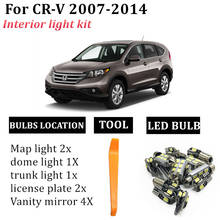 10x led interior luz de teto lâmpadas kit para honda CR-V crv 2007 2008 2009 2010 2011 2012 2013 2014 t10 mapa dome lâmpada licença 2024 - compre barato
