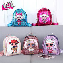 L. O.l кукла-сюрприз, новый детский рюкзак с блестками, двойная молния, маленькая свежая милая сумка для детей, праздничный подарок 2024 - купить недорого