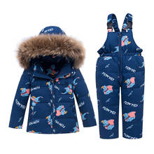 Детское зимнее пуховое пальто комплект детской одежды с рисунком, детские комбинезоны пуховая куртка для маленьких мальчиков и девочек Теплые Зимние костюмы 2024 - купить недорого