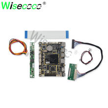 for  HSD123KPW1-A30 12.3 inch screen display 60Hz    USB lvds TF card Android driver board 2024 - buy cheap