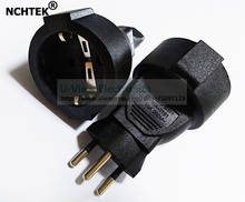 NCHTEK Switzerland Swiss 3Pin Male to CEE 7/7 European Female Power Adapter For PDU UPS/Free Shipping/5PCS 2024 - buy cheap