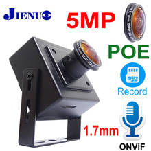 JIENUO-minicámara panorámica POE de 5MP, cámara de Audio Ip Cctv, vigilancia de seguridad de alta definición, lente de 1,7mm, Onvif, cámara HD para el hogar 2024 - compra barato