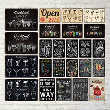 Abstract Chalkboard Art Metal Sign Shabby Cocktail Party Tin Wall Music Bar Kitchen Shop Restaurant Decoration 30X20CM 2024 - buy cheap