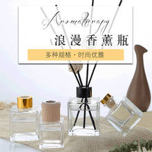 5pcs 100ml Transparent Square Luxury Decorative Reed Diffuser Glass Empty Bottle Scent Volatilization Container for Home Decor 2024 - buy cheap