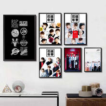 Band Posters Wall Stickers White Paper Prints Home Decoration home art  Gift 2024 - buy cheap