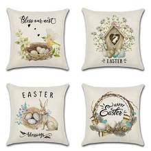 Pillow Cases For Decorative Pillows Easter Sofa Bed Home Decoration Festival Pillow Case Cushion Cover Home Decor 45x45cm 2024 - buy cheap