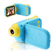 Mini câmera filmadora de brinquedo infantil, câmera digital recarregável com tela lcd de 2.2 tamanhos 2024 - compre barato