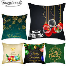 Fuwatacchi Christmas Tree Photo Pilow Case Festival Atmosphere Gift Cushion Cover for Home Sofa Car Decorative Throw Pillowcases 2024 - buy cheap