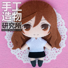 Mini llavero de peluche hecho a mano de Anime, paquete de Material de Cosplay de heli-san a miyamura-kun, OVA, MIYAMURA, Izumi, hor, Kyouko 2024 - compra barato