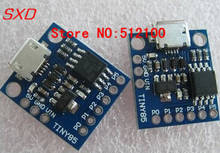 3PCS Digispark Kickstarter Attiny85 Mini USB Micro Development Board for NEW TINY85 2024 - buy cheap